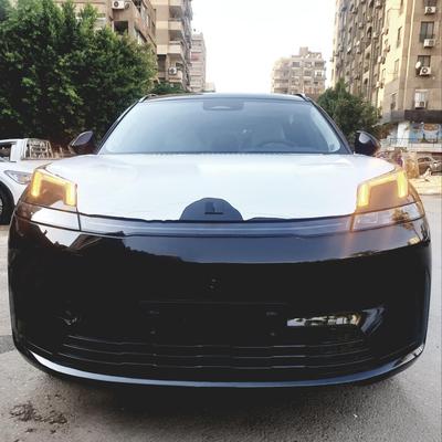 لينك كو 08 2026