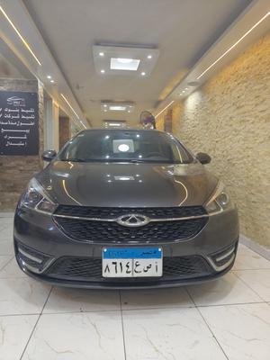 شيرى اريزو 5 2021