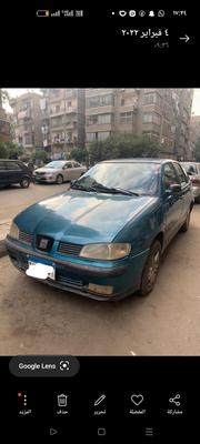 Seat 132 2001