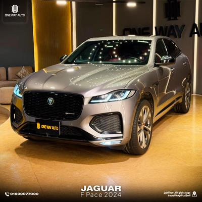 جاكوار اف بيس 2024
