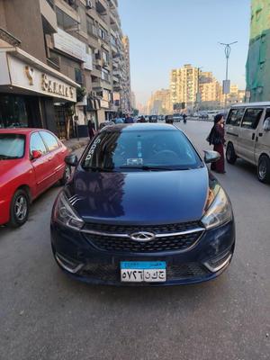 شيرى اريزو 5 2021