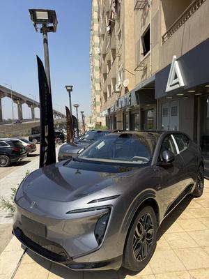 افاتار 07 2026