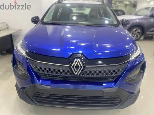 Renault Kardian 2026