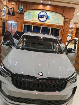 Skoda Kodiaq 2025