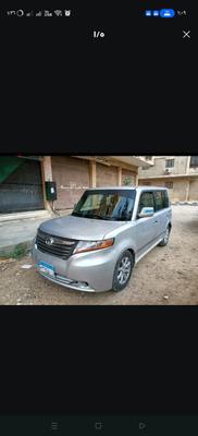 جريت وول كوول بيير 2011