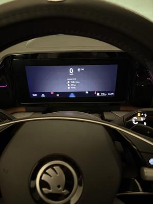Skoda Kodiaq 2025
