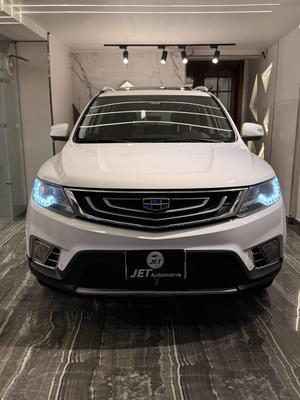 Geely Emgrand 7 2020
