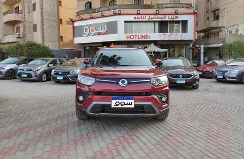 سانج يونج تيفولى XLV 2021