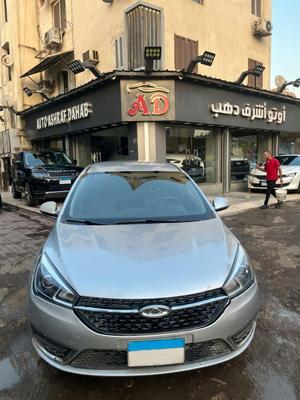 Chery Arrizo 5 2023