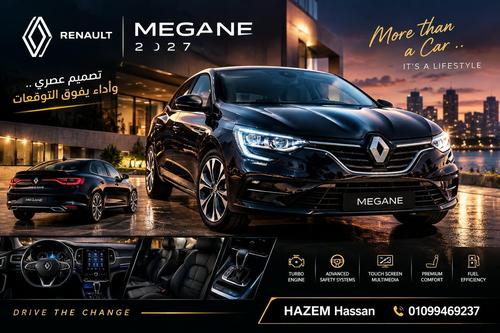 Renault Megane 2027