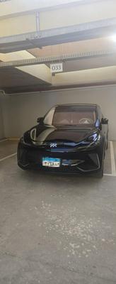اي ام ال اس 7 2025