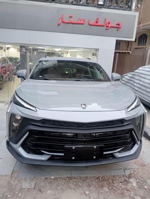 فورثينج تي 5 2027