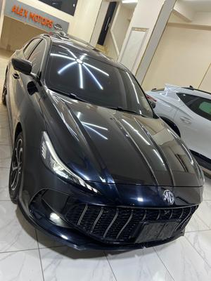 ام جى جى تى 2026