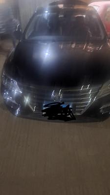 ام جى 5 2026