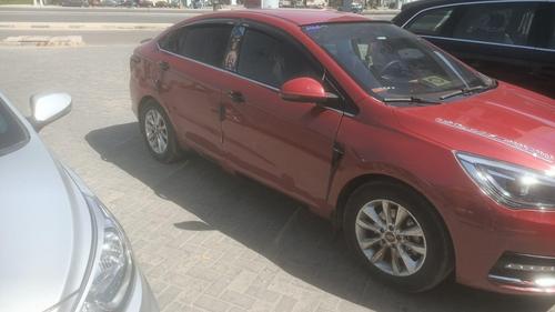 شيرى اريزو 5 2022