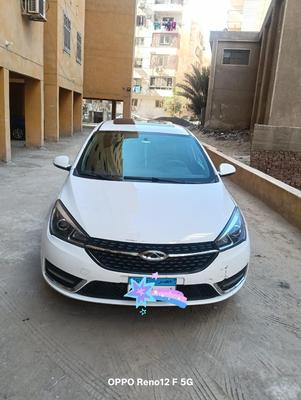 شيرى اريزو 5 2025