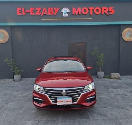 ام جى 5 2021