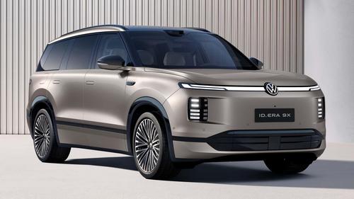 Volkswagen ID ERA 9X 2026
