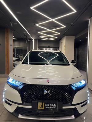دى اس DS7 2022