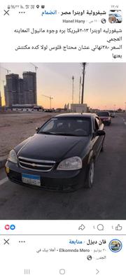 Chevrolet Optra 2012
