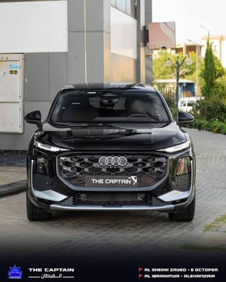 Audi Q3 2026