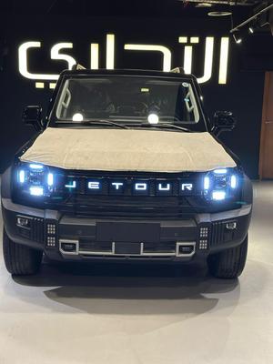 Jetour T2 2027