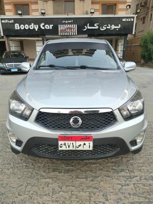 سانج يونج اكتيون 2015