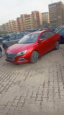 ام جى 5 2027