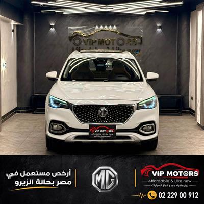 ام جى اتش اس 2021