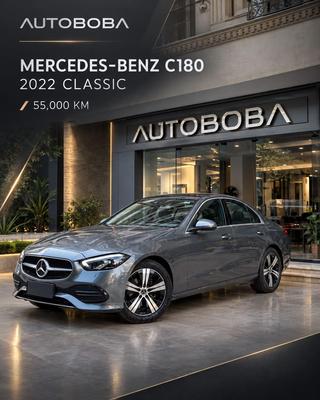 مرسيدس C 180 2022