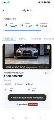هيونداي فيرنا 2020