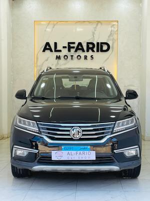 ام جى ار اكس 5 2020