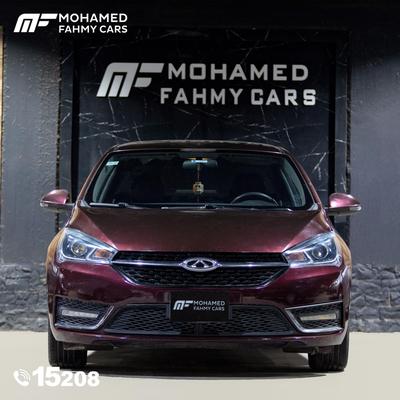 شيرى اريزو 5 2022