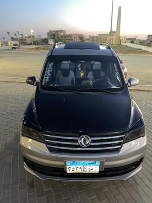 دفسك 330S 2021