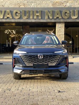 Changan CS 55 2027