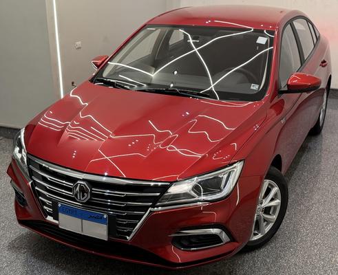 MG 5 2026