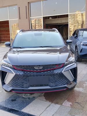 Geely Cool Ray 2026