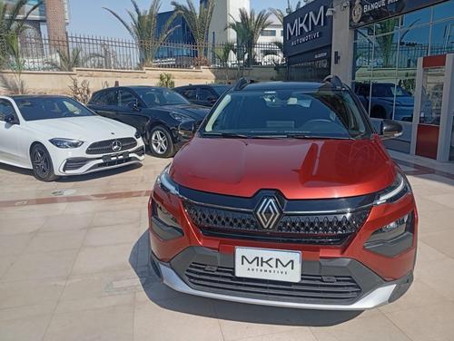 رينو كارديان 2026