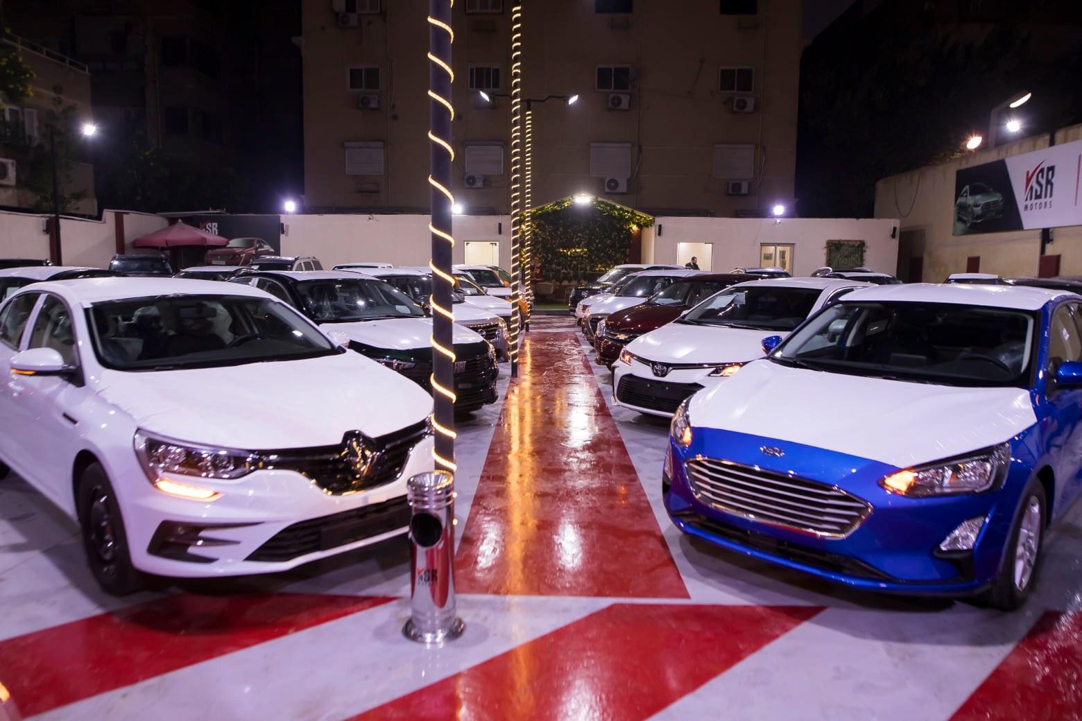 Show Rooms Image