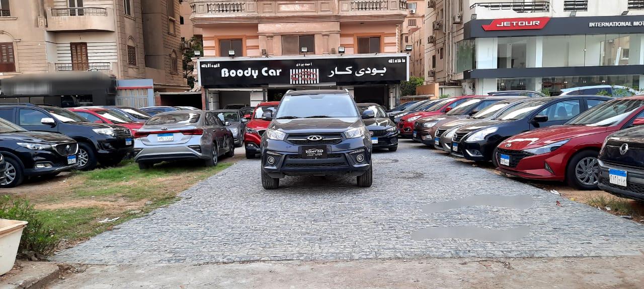 Show Rooms Image