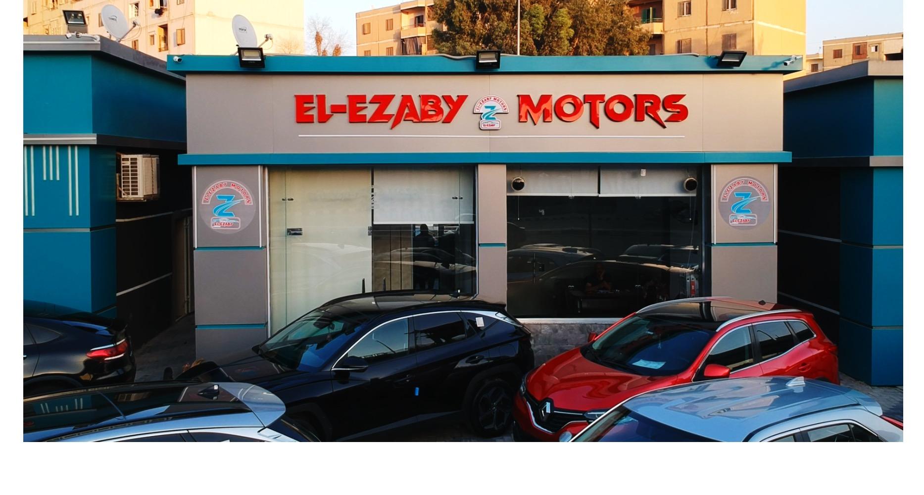 Show Rooms Image