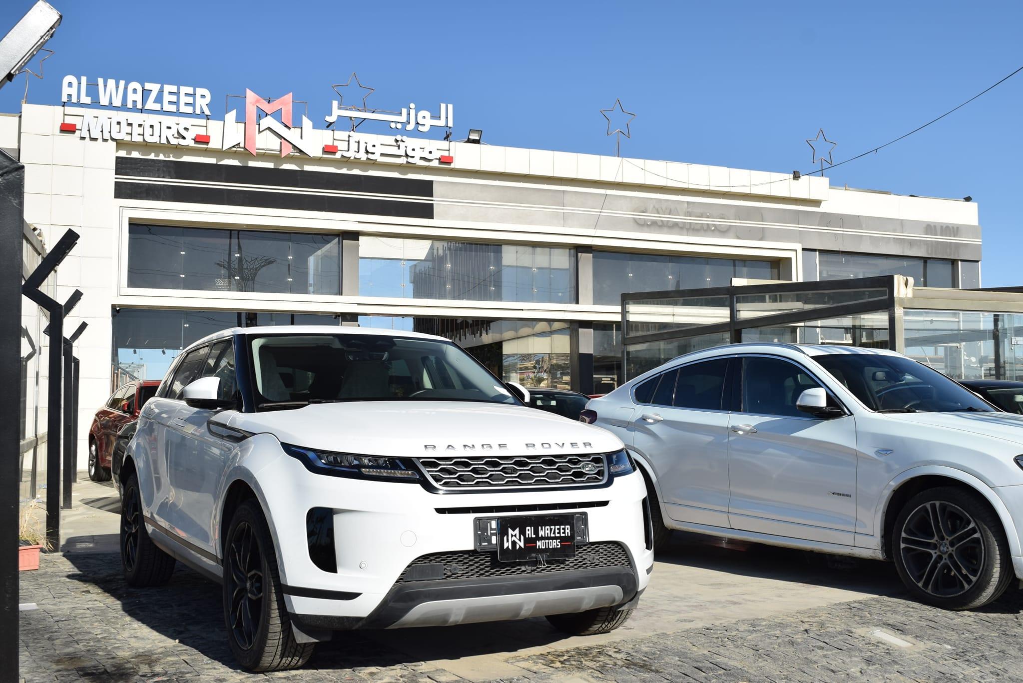 Show Rooms Image