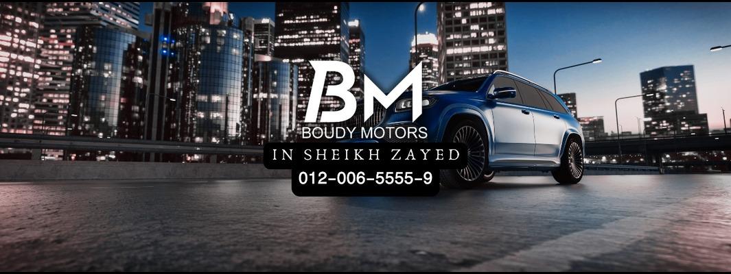Show Rooms Image