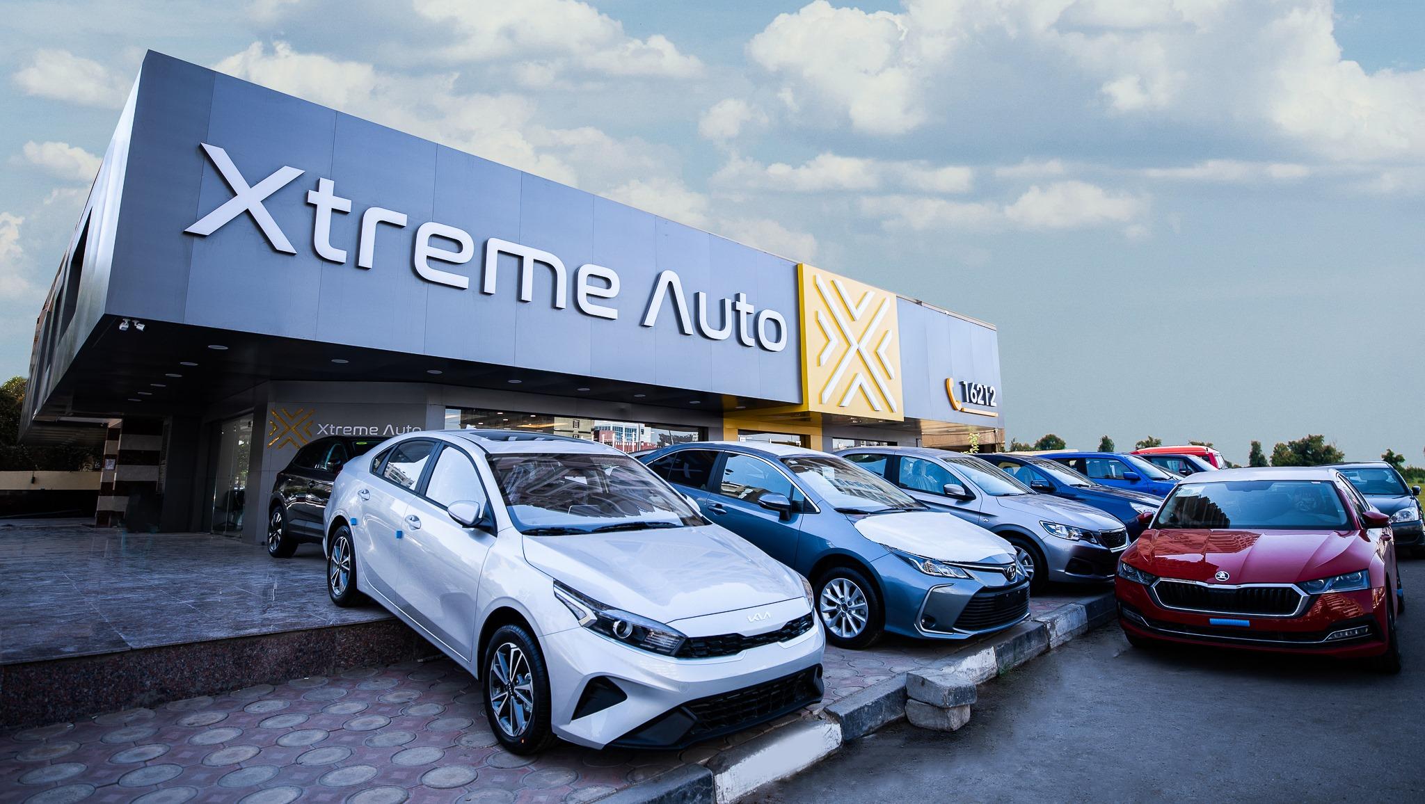 Show Rooms Image
