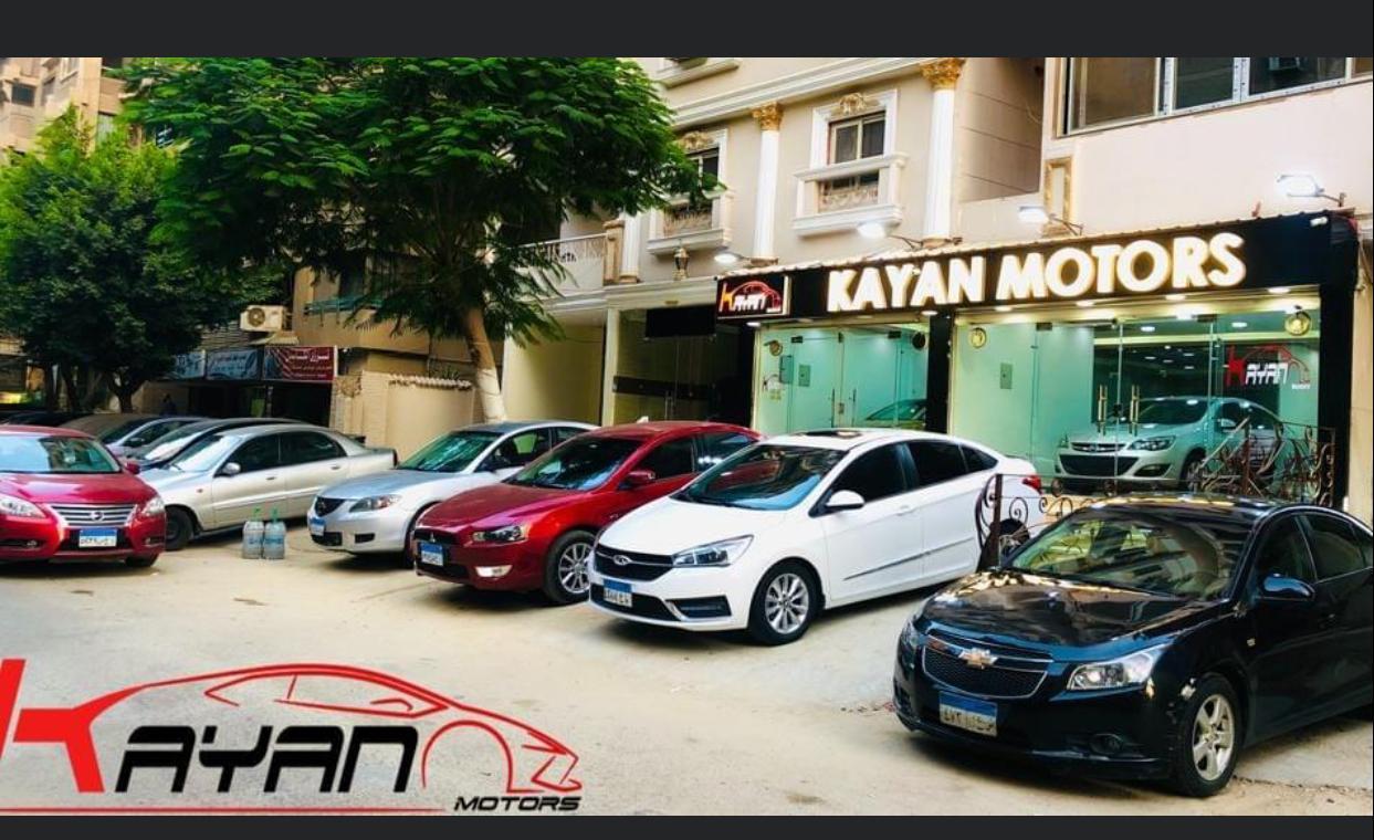 Show Rooms Image