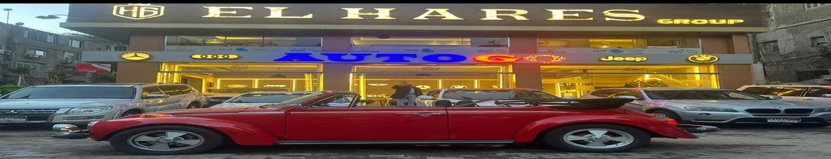 Show Rooms Image