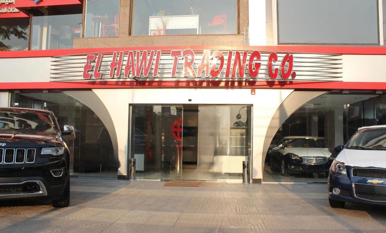 Show Rooms Image