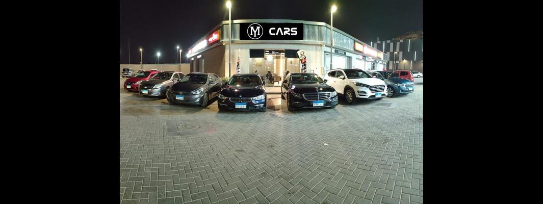 Show Rooms Image