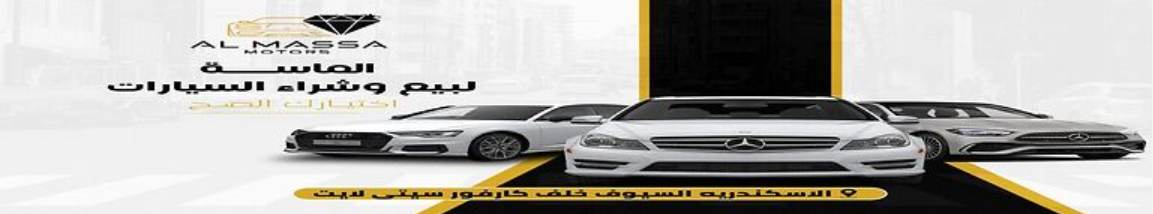 Show Rooms Image