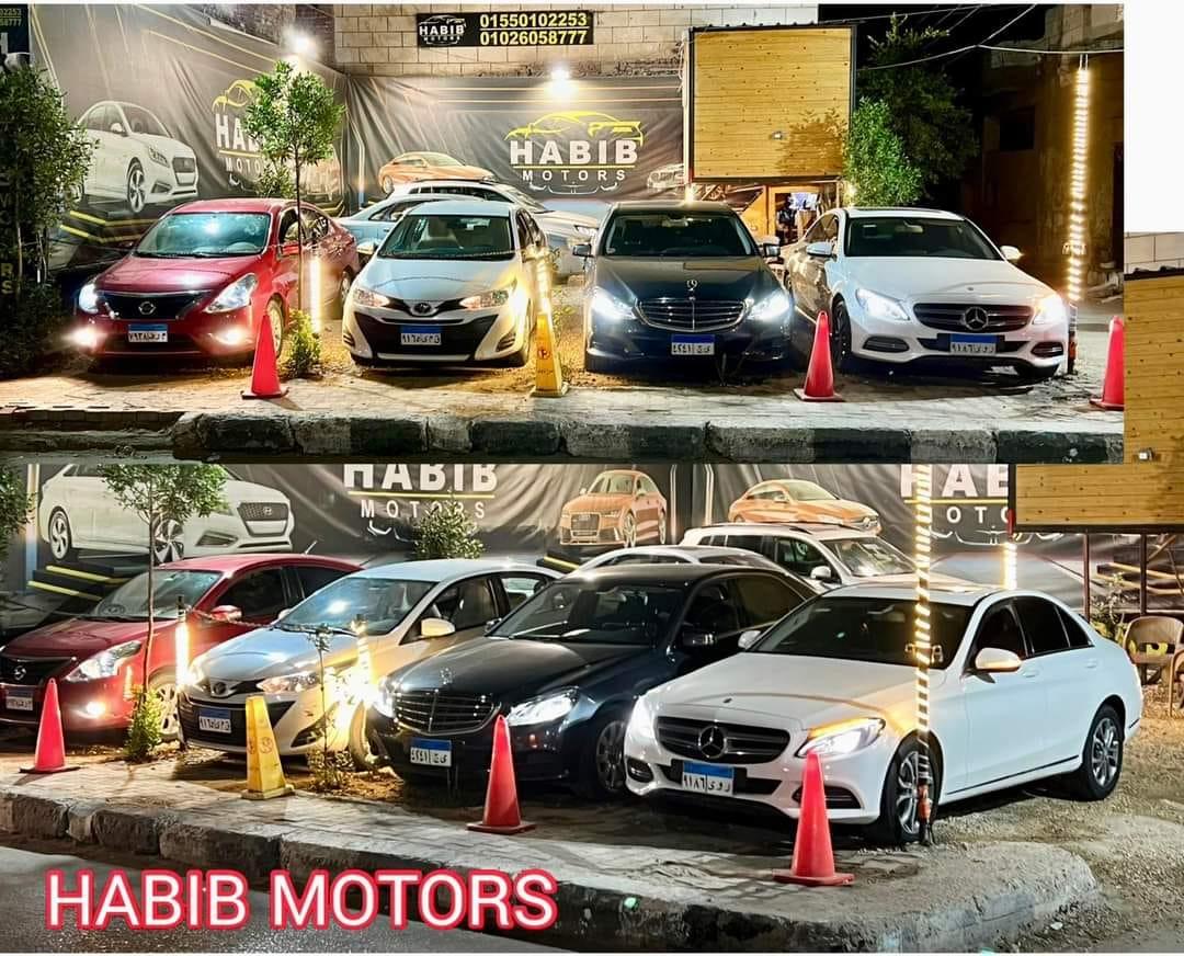 Show Rooms Image